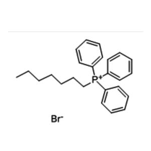 庚基三苯基溴化膦 